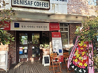 [북콘서트_빛을 기다리는 ..