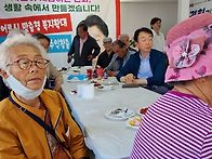 고상범 국민의힘