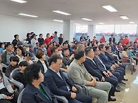 양재필 선거사무소
