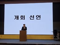구미 전자공고29회
