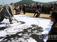 태종대 입구 버스 종점