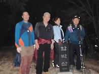 12/23 ＜임호산＞ 정기산행