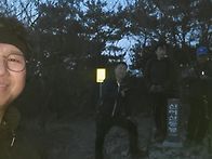 3/17 ＜신어산＞ 정기산행