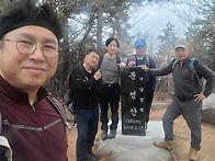 3/31 ＜분성산＞ 정기산행