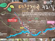 경남의 특이 사찰들 ＜장유..