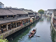 중국강남횡단 8일-7.소흥&#65308;..