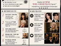 단순 추억팔이가 아니라 ..