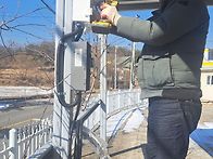 충전기 설치