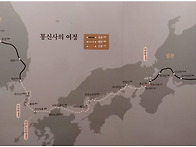 1655년(효종 6년) 조선통..