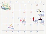 10월 프로그램 안내)