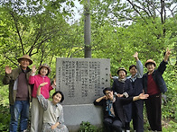 스승의 날, 문복희 교수님..