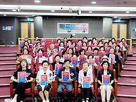 제6회 평화 통일을 여는 ..