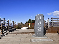 2026년 7월 산행지 예고