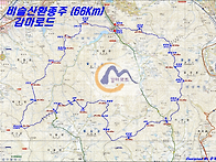 감마로드 6월 정기산행 공..