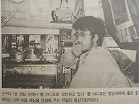 에피소드 7 - 무선은 사랑..