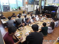8.28(금)급식