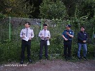 5월 합동순찰(성거,입장 ..