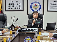 4월 월례회의