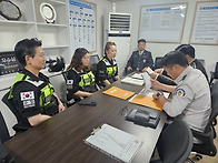 부성2,백석,쌍용지대 하반..