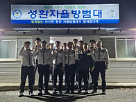 4월 합동순찰(성환지대)