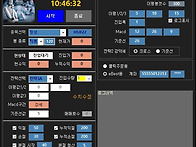 개발사례_150