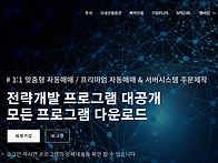 https://ssis..