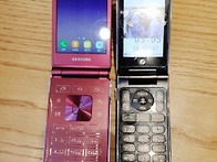 하늘 문자