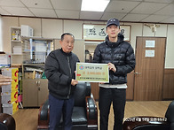 대학입학장학금 이주현 (..