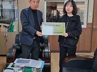 대학입학장학금 이정민 (..