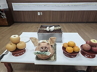 2025년 가을고사