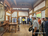 둔촌선영 탐방2