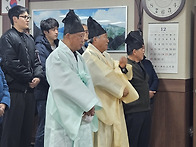 2025년 이언공계 세일사1