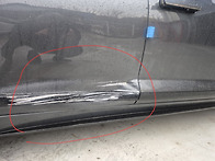 이정도 찌그러짐 ..