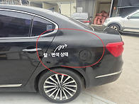 주의! 엉터리 수리..