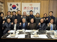 제공회, 60년사 발간 편찬..