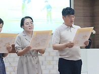 20250824 주일학교 (2)