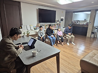 장세빈집사 가정 찾수기입..