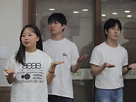 20250713 주일학교 (2)