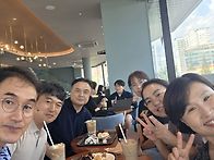 박진균초장모임
