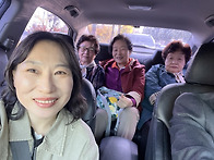 실버초장♡ 사랑합니데이