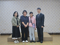 정임조, 이예진
