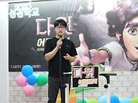 20260719 여름성경학교 (..