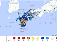 熊本 M7.1 지진 (7월 2..
