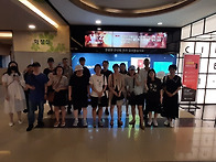 8월 외부활동(영화관람)