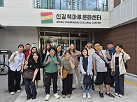 9월_마음산책 (신길책마루..