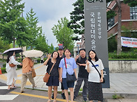 8월 주말프로그램(국립현대..
