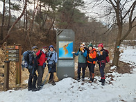 양구 봉화산 시산제 날 .