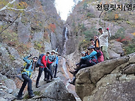 천당(天堂)을 찾아나선 연..