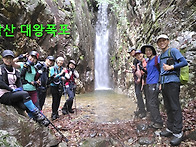 숨은 명산! 명품송/호수/..