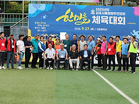 25년도 체육대회 3부